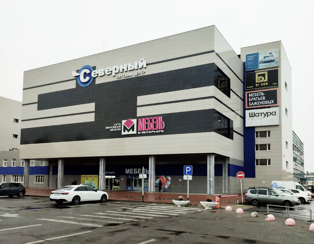главная картинка новости В г. Ставрополь открылся новый салон мягкой мебели KRAKOV