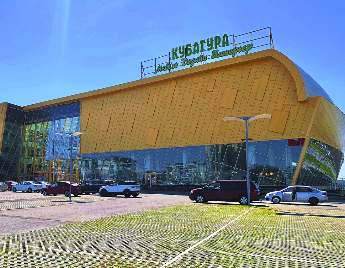 главная картинка новости Открытие новых салонов KRAKOV в г.Санкт-Петербург