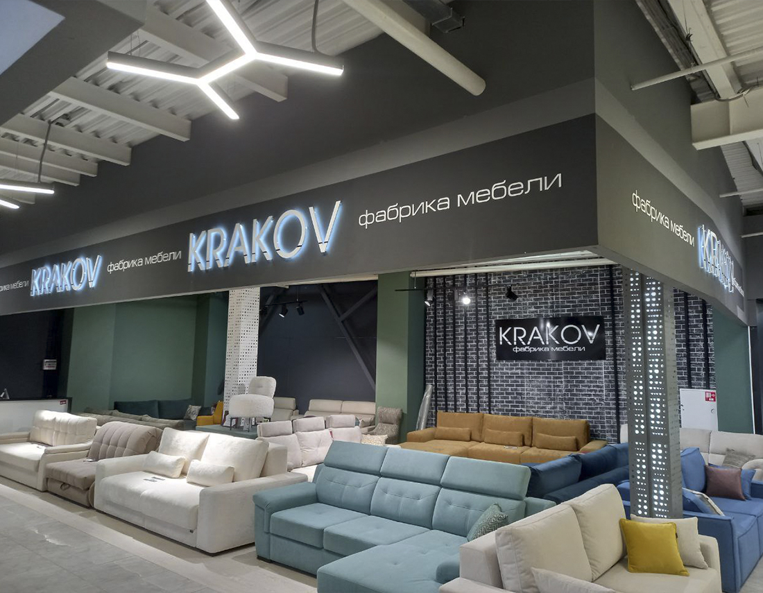 главная картинка новости Наши партнеры в г. Пенза провели ребрендинг салонов главная картинка новости Наши партнеры в г. Пенза провели ребрендинг салонов